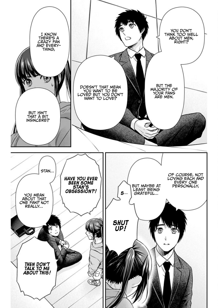 Page 15 of Chapter 14
