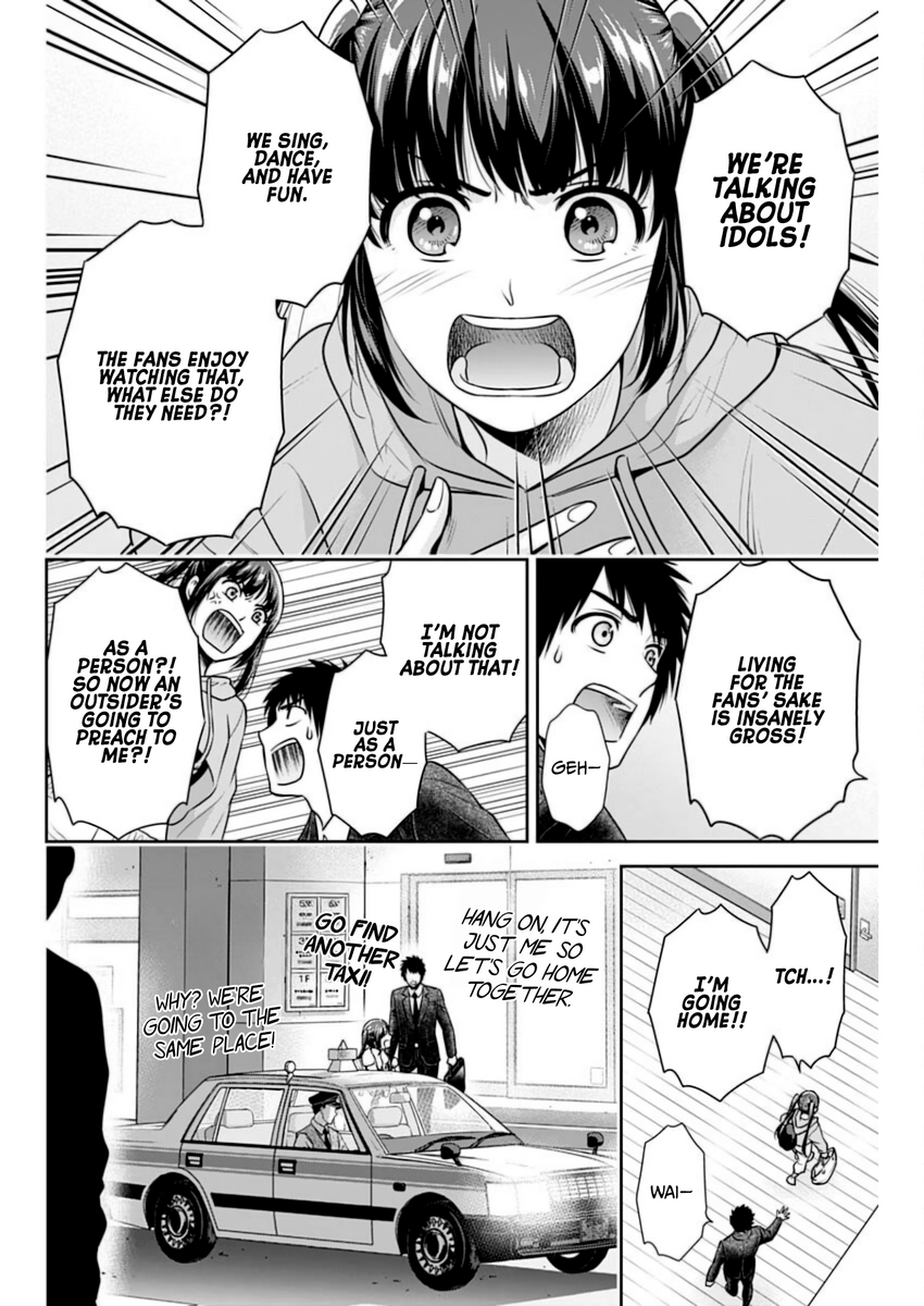 Page 16 of Chapter 14