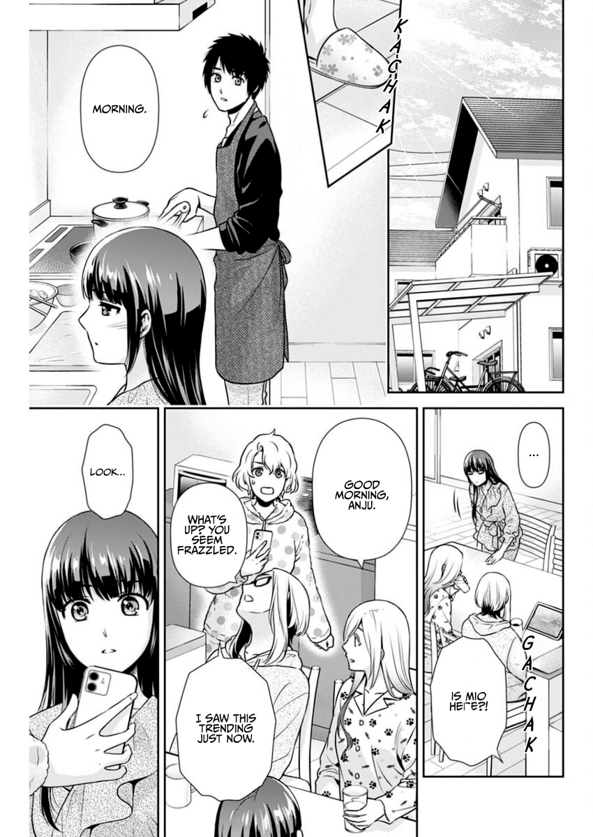 Page 17 of Chapter 14