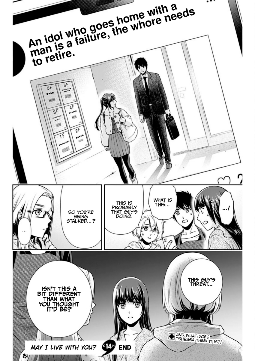 Page 18 of Chapter 14