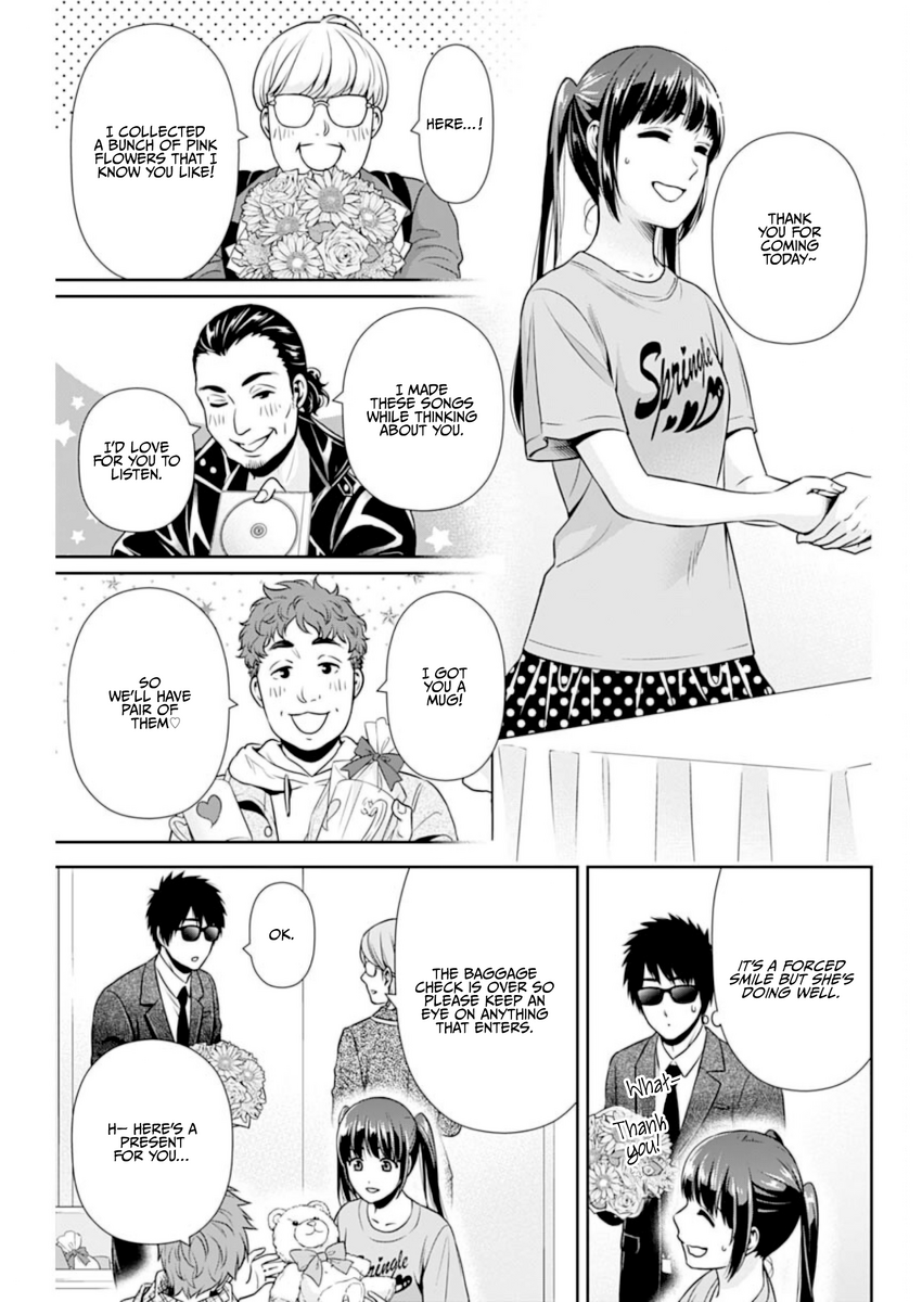 Page 15 of Chapter 15