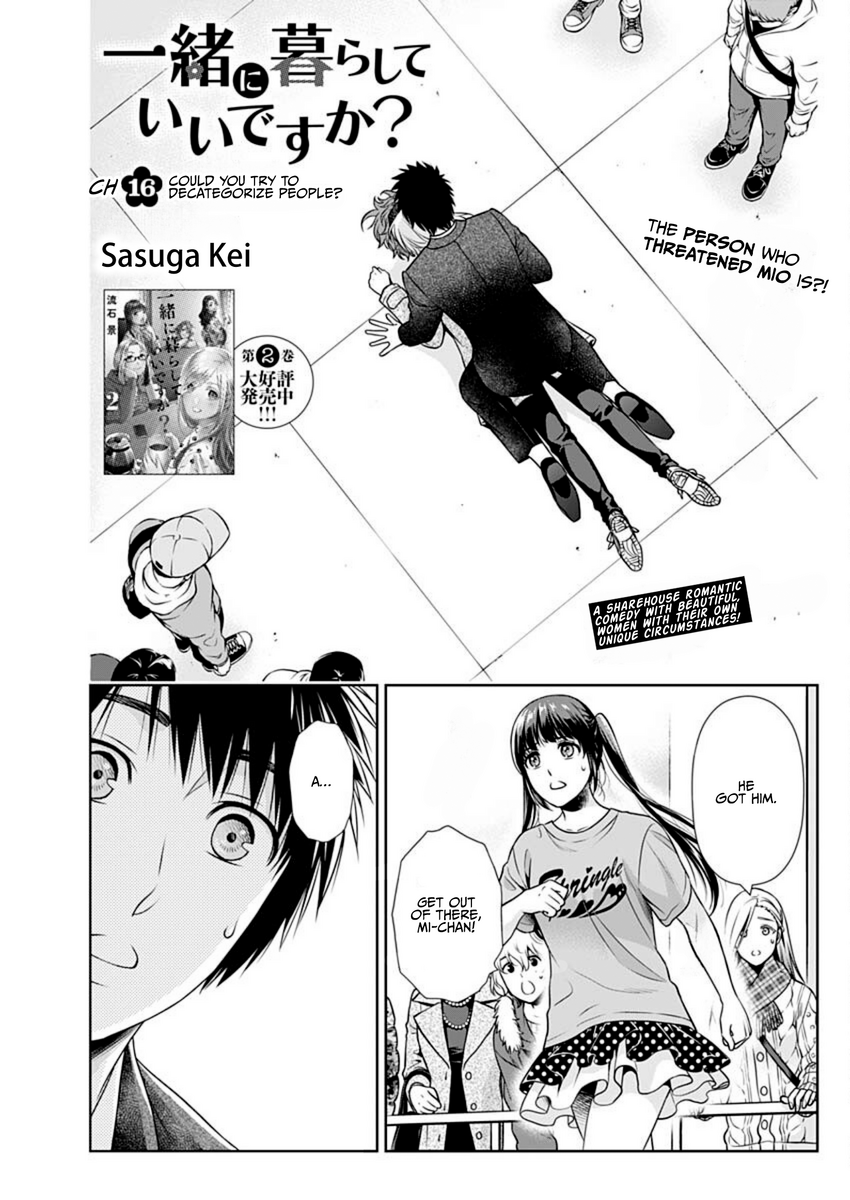 Page 1 of Chapter 16