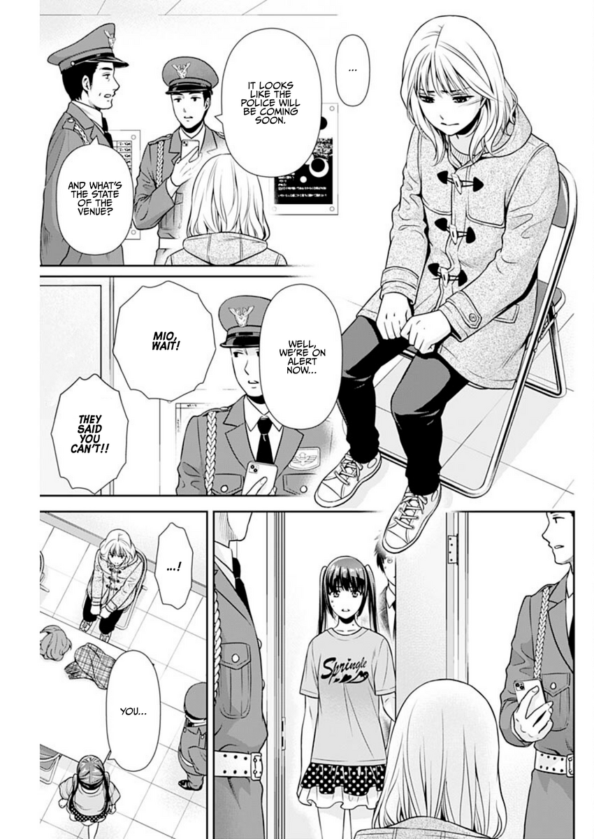 Page 3 of Chapter 16