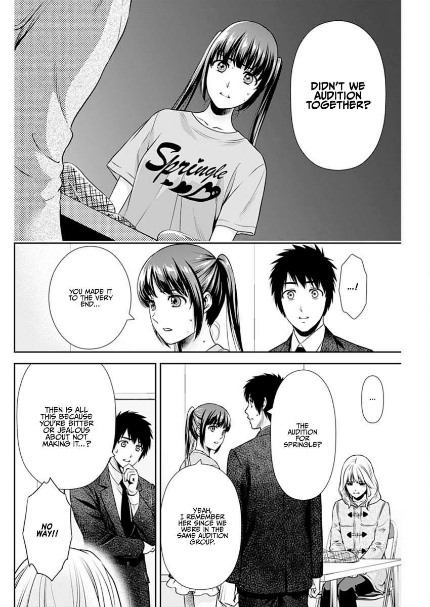 Page 4 of Chapter 16