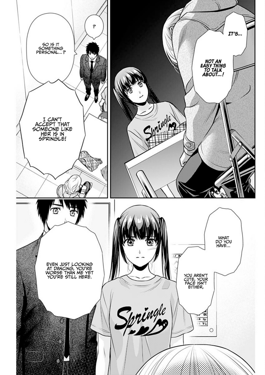 Page 5 of Chapter 16