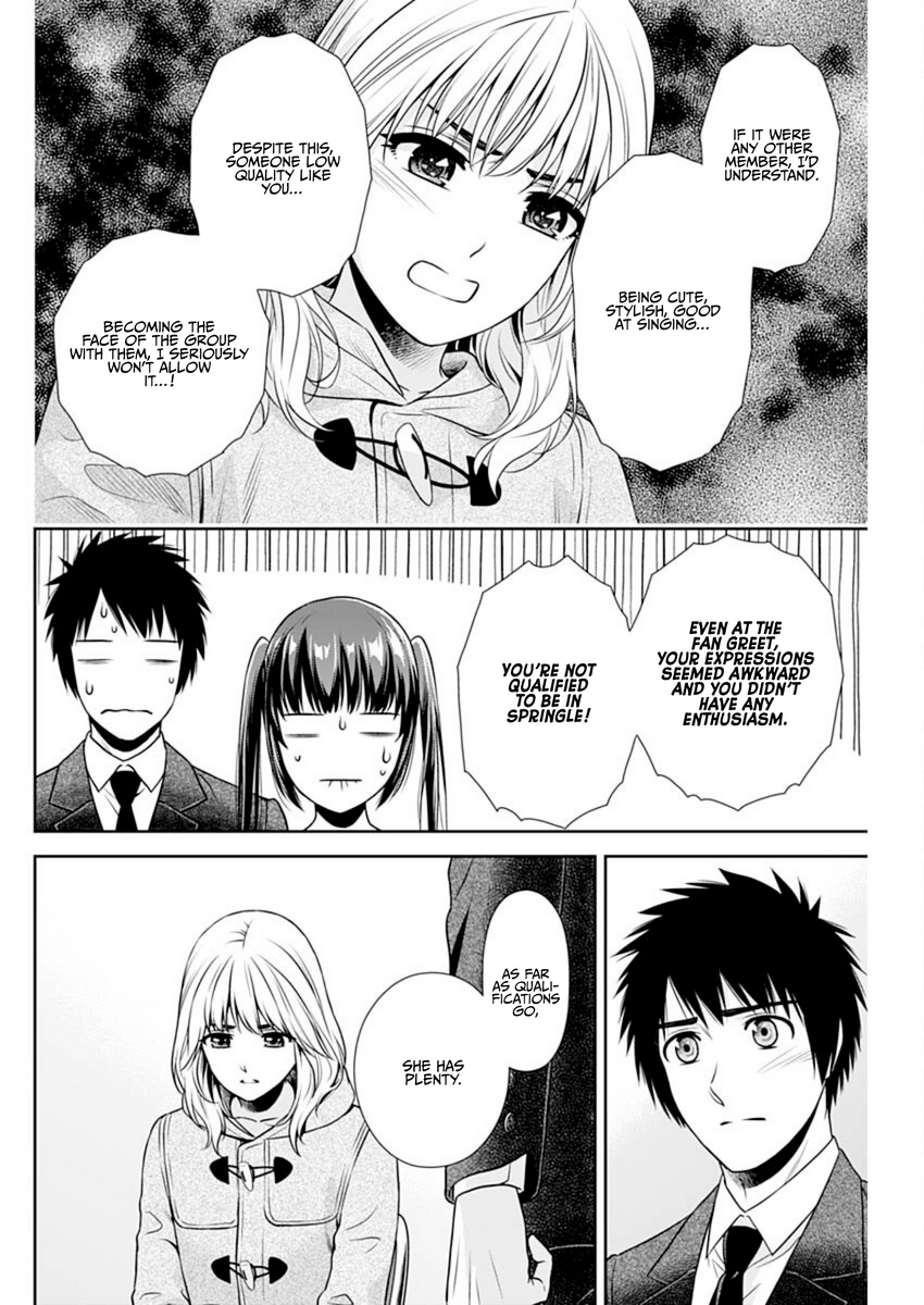 Page 6 of Chapter 16