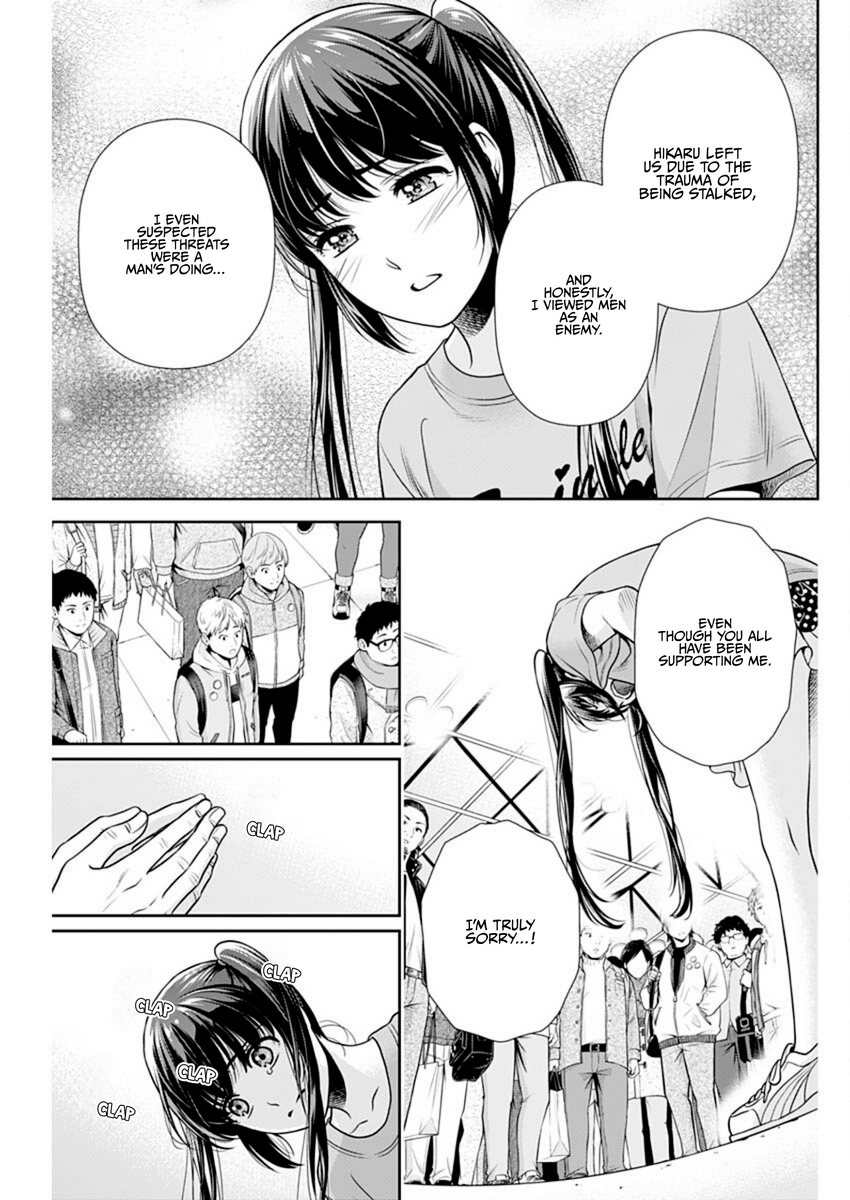 Page 11 of Chapter 16