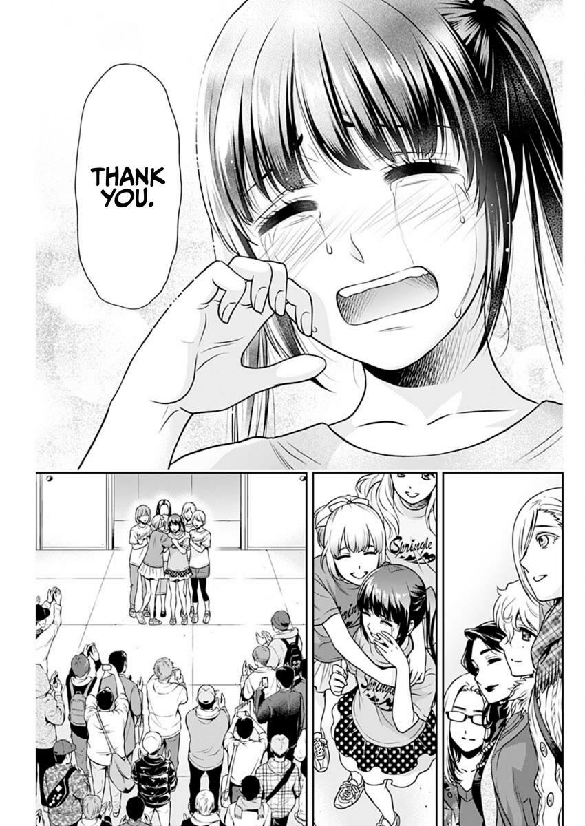 Page 13 of Chapter 16