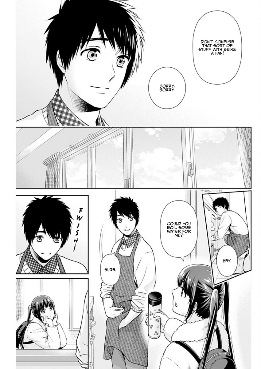 Page 15 of Chapter 16