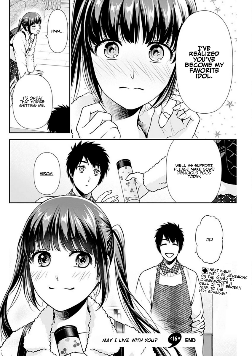 Page 18 of Chapter 16