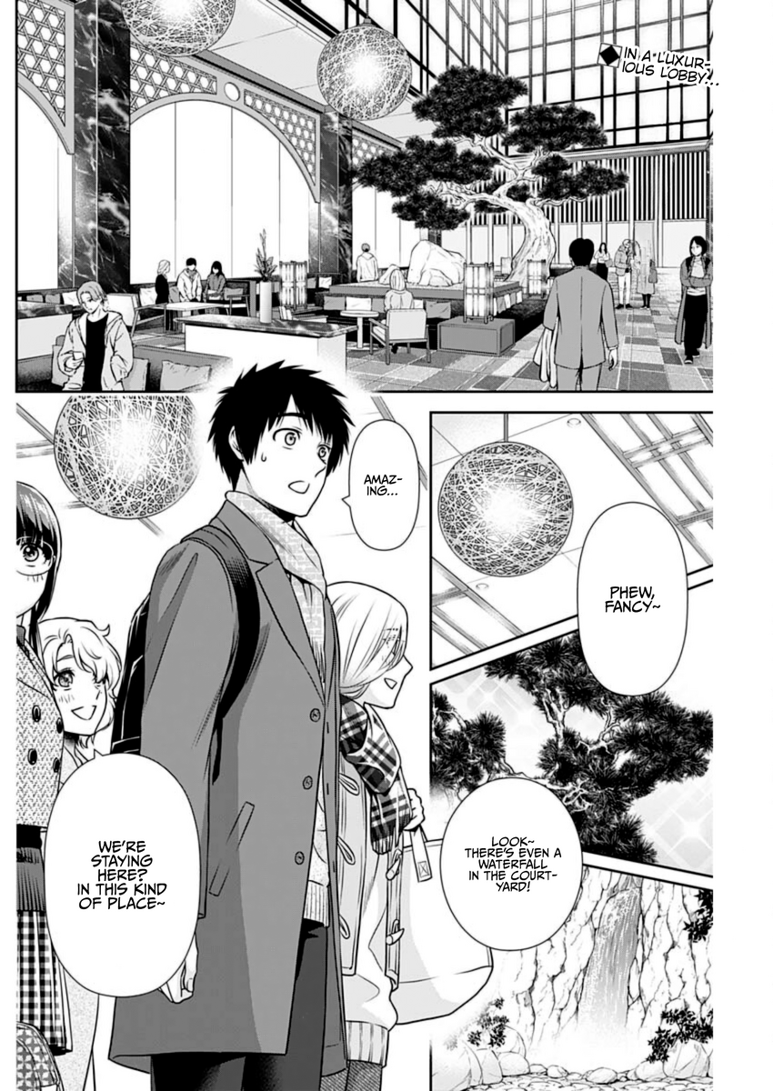 Page 3 of Chapter 17