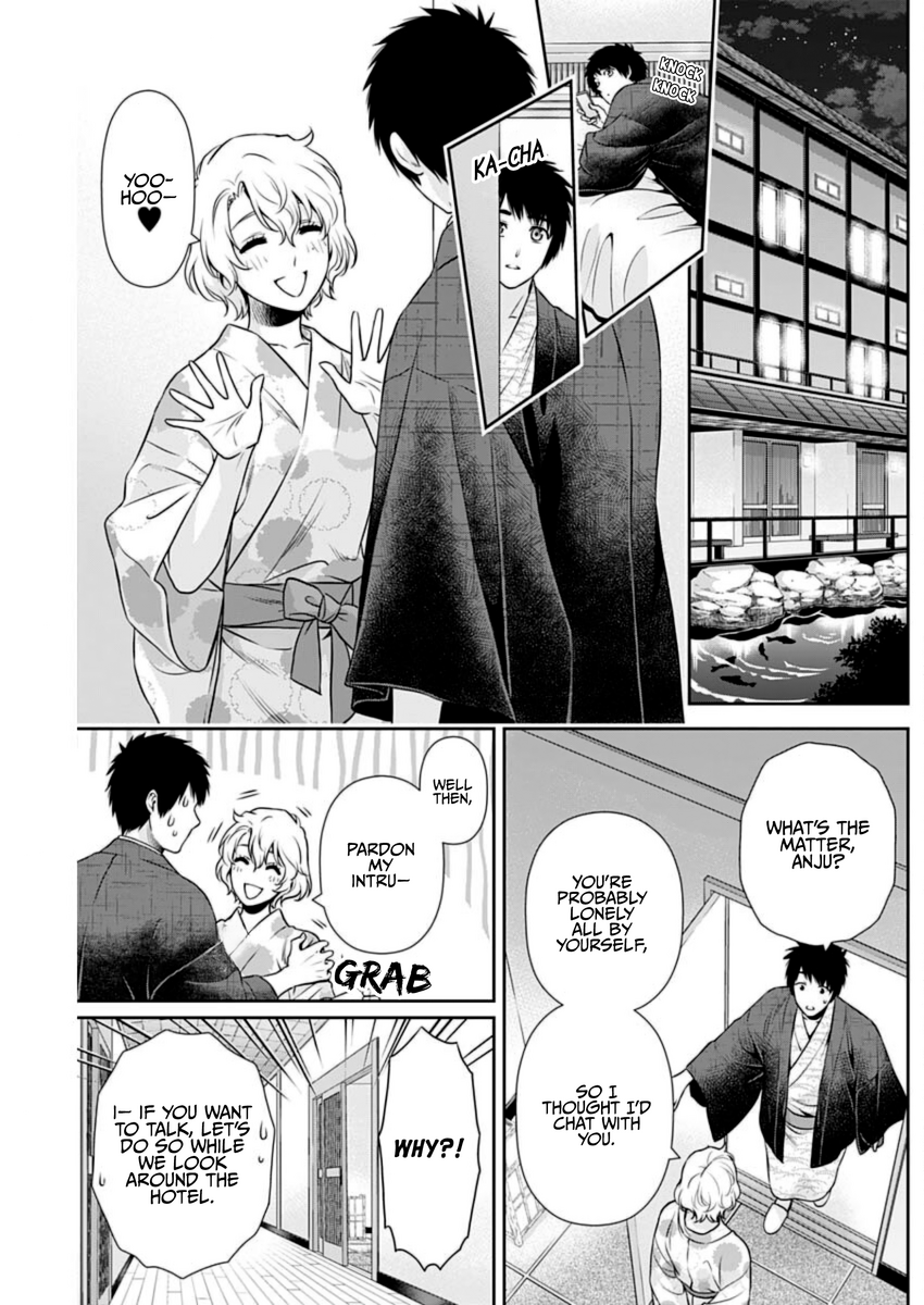 Page 14 of Chapter 17