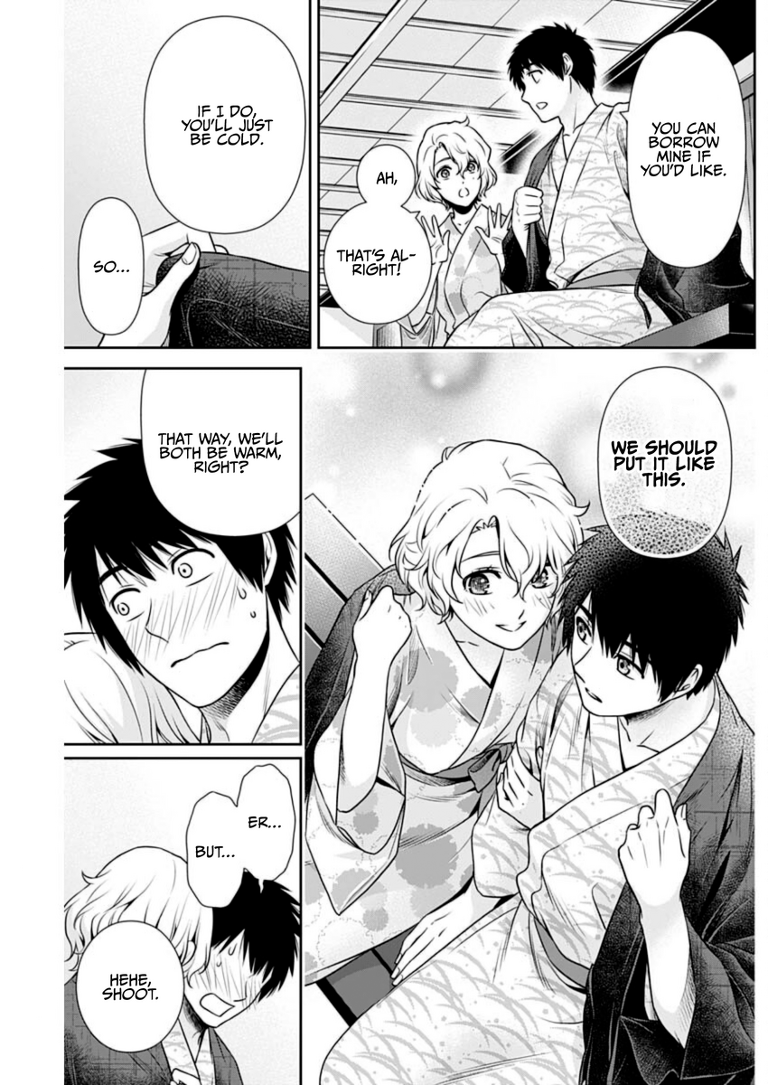 Page 16 of Chapter 17