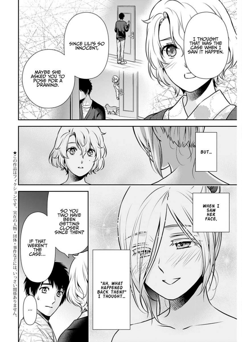 Page 2 of Chapter 18