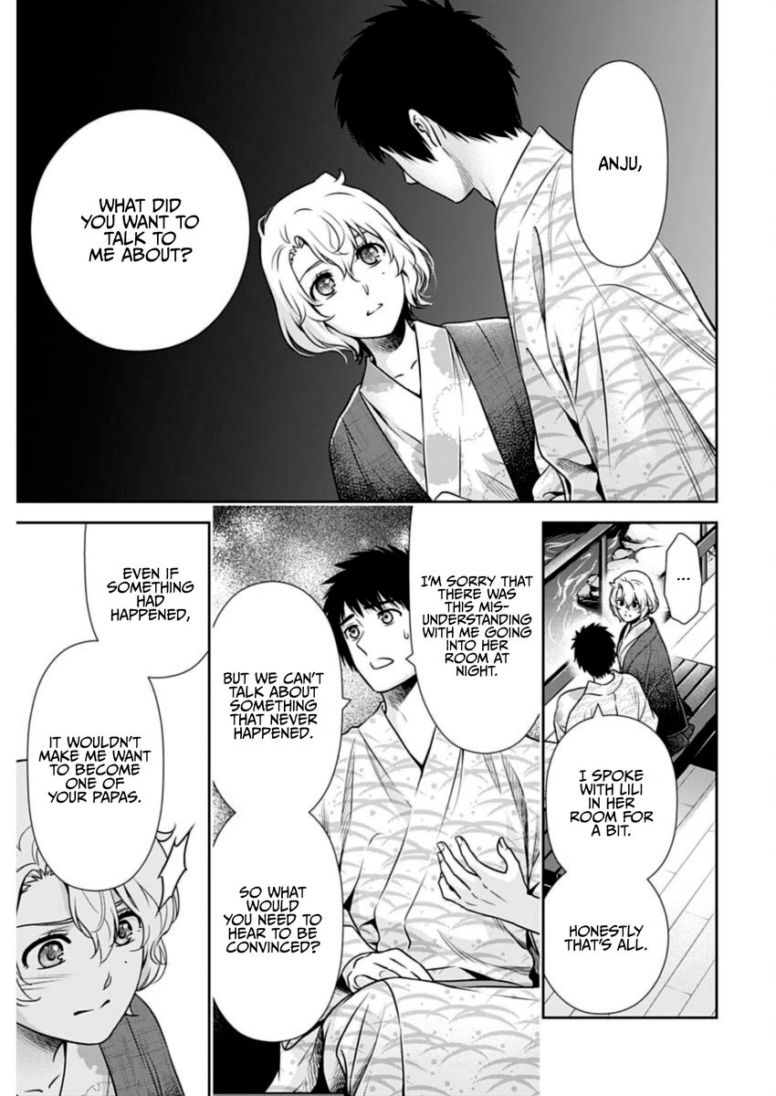 Page 3 of Chapter 18