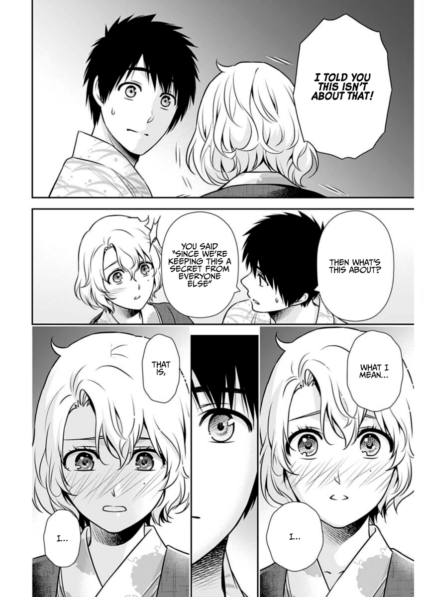 Page 4 of Chapter 18