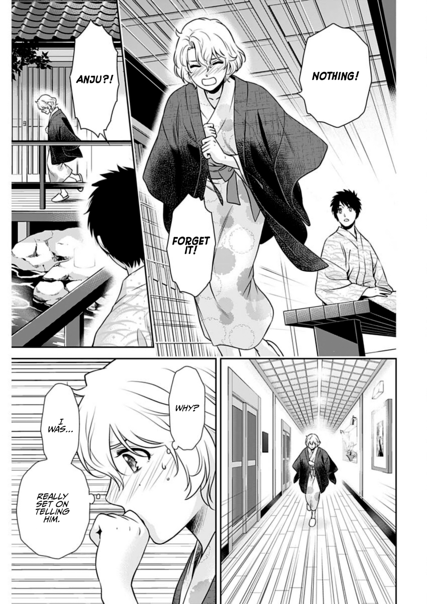 Page 5 of Chapter 18