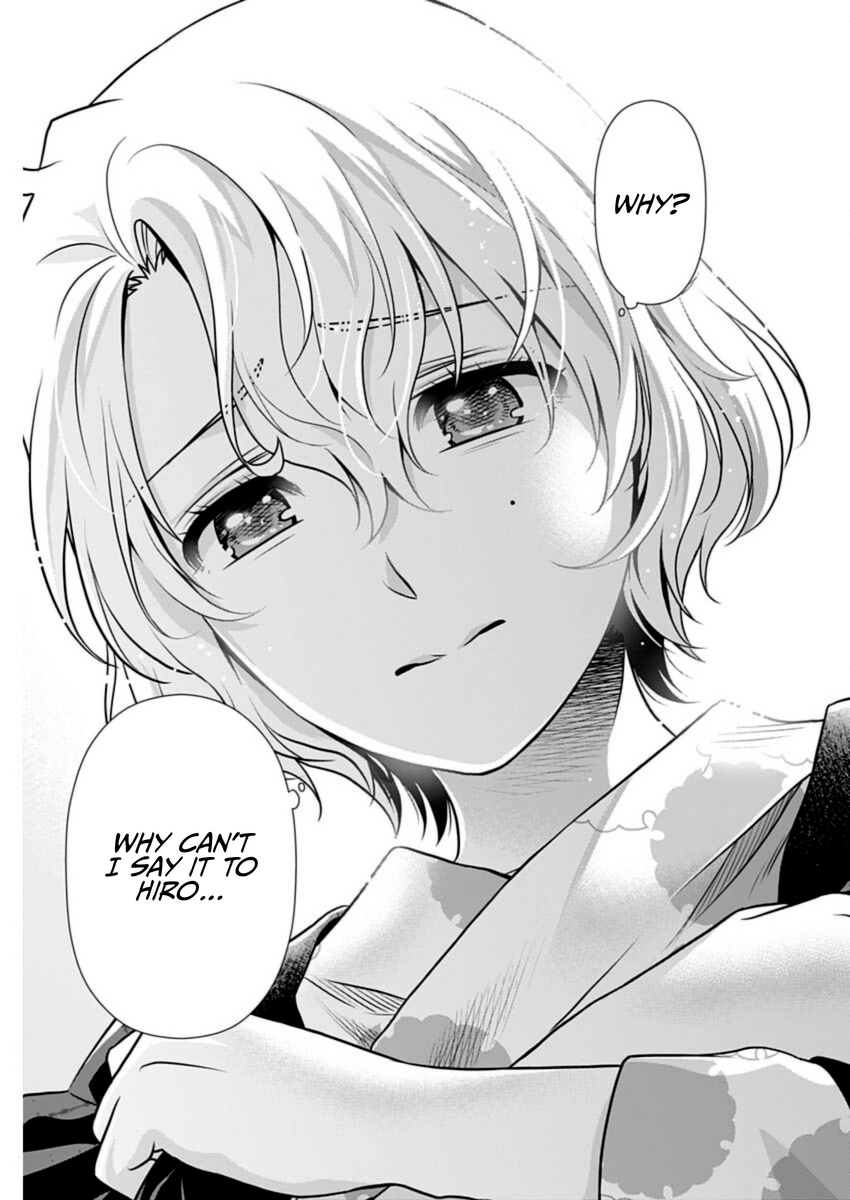 Page 7 of Chapter 18