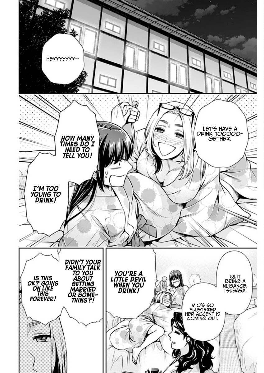 Page 8 of Chapter 18