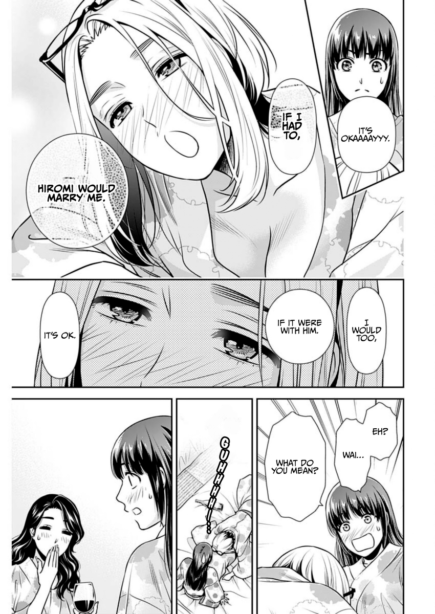 Page 9 of Chapter 18