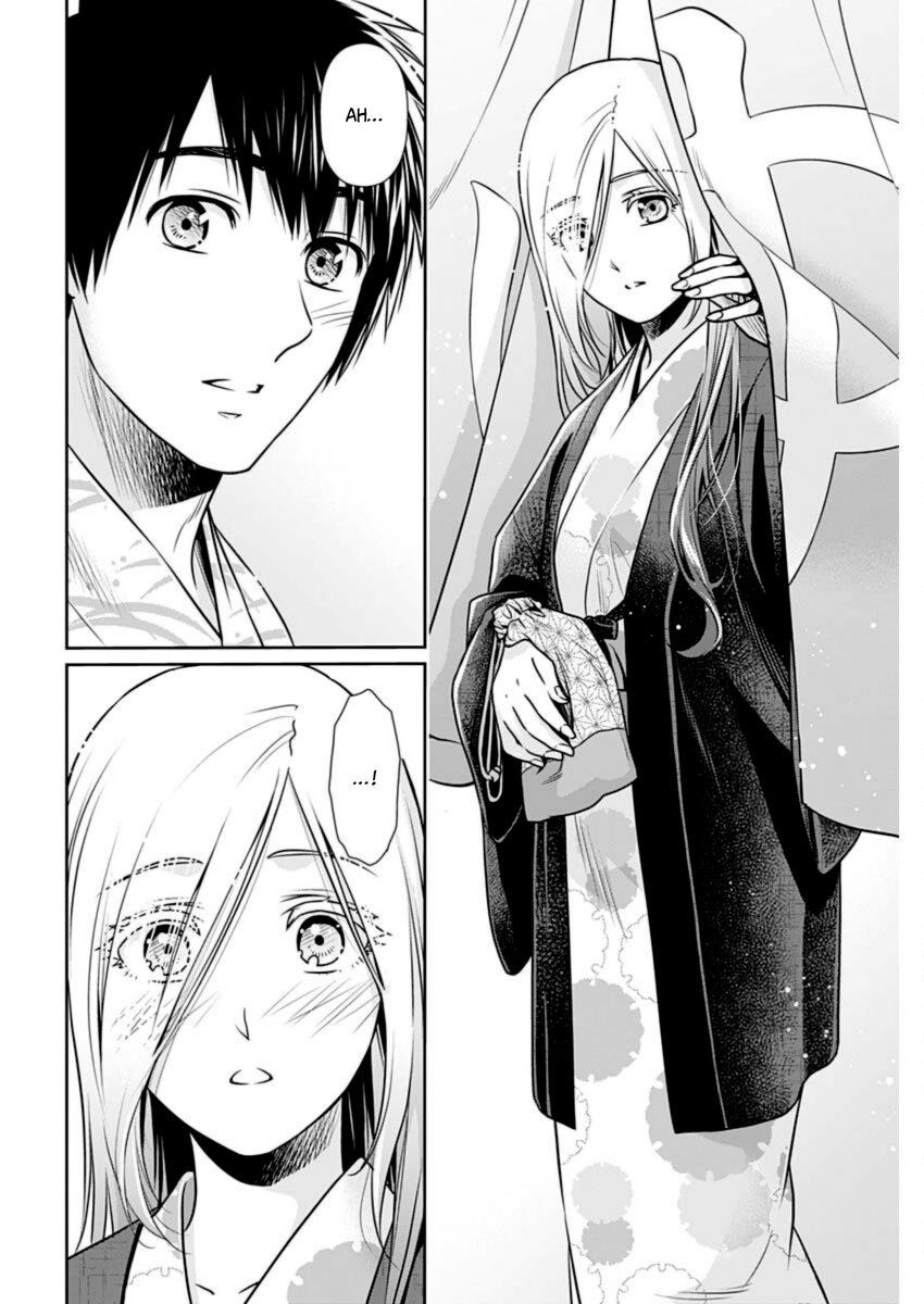 Page 12 of Chapter 18