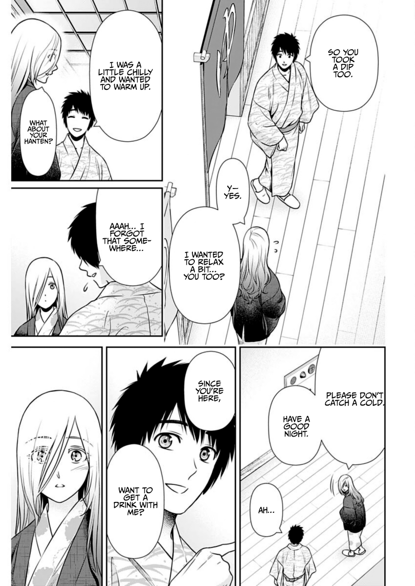 Page 13 of Chapter 18