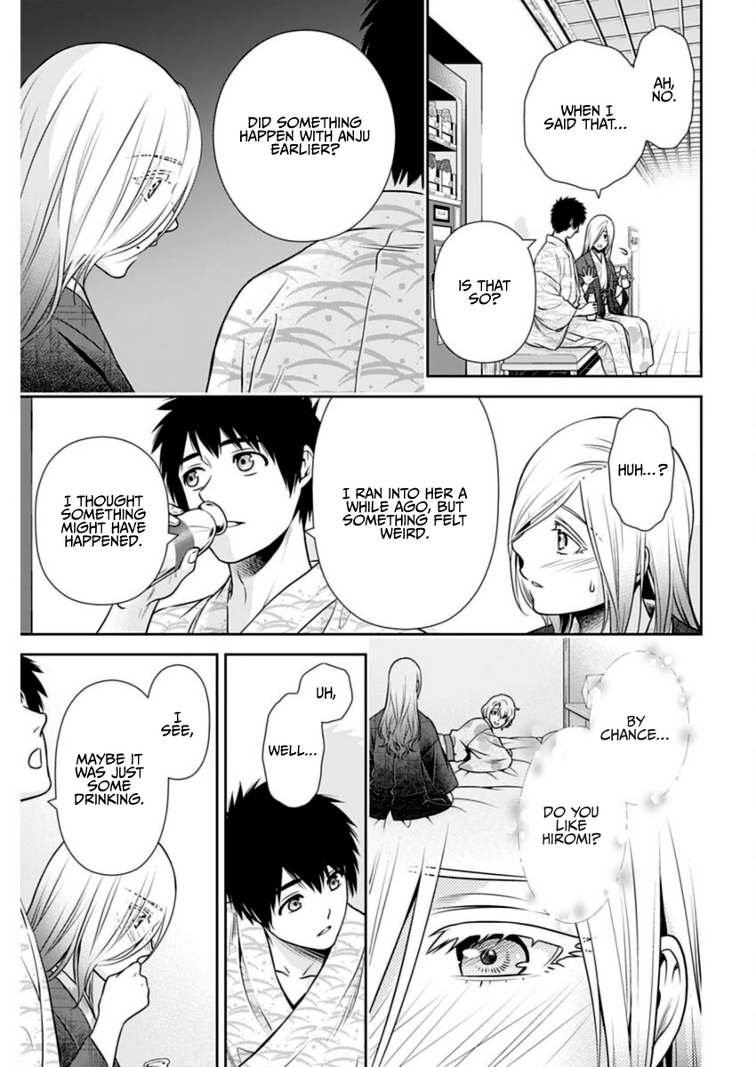 Page 15 of Chapter 18