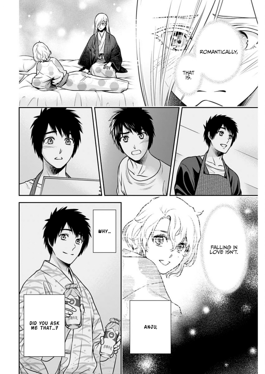 Page 16 of Chapter 18