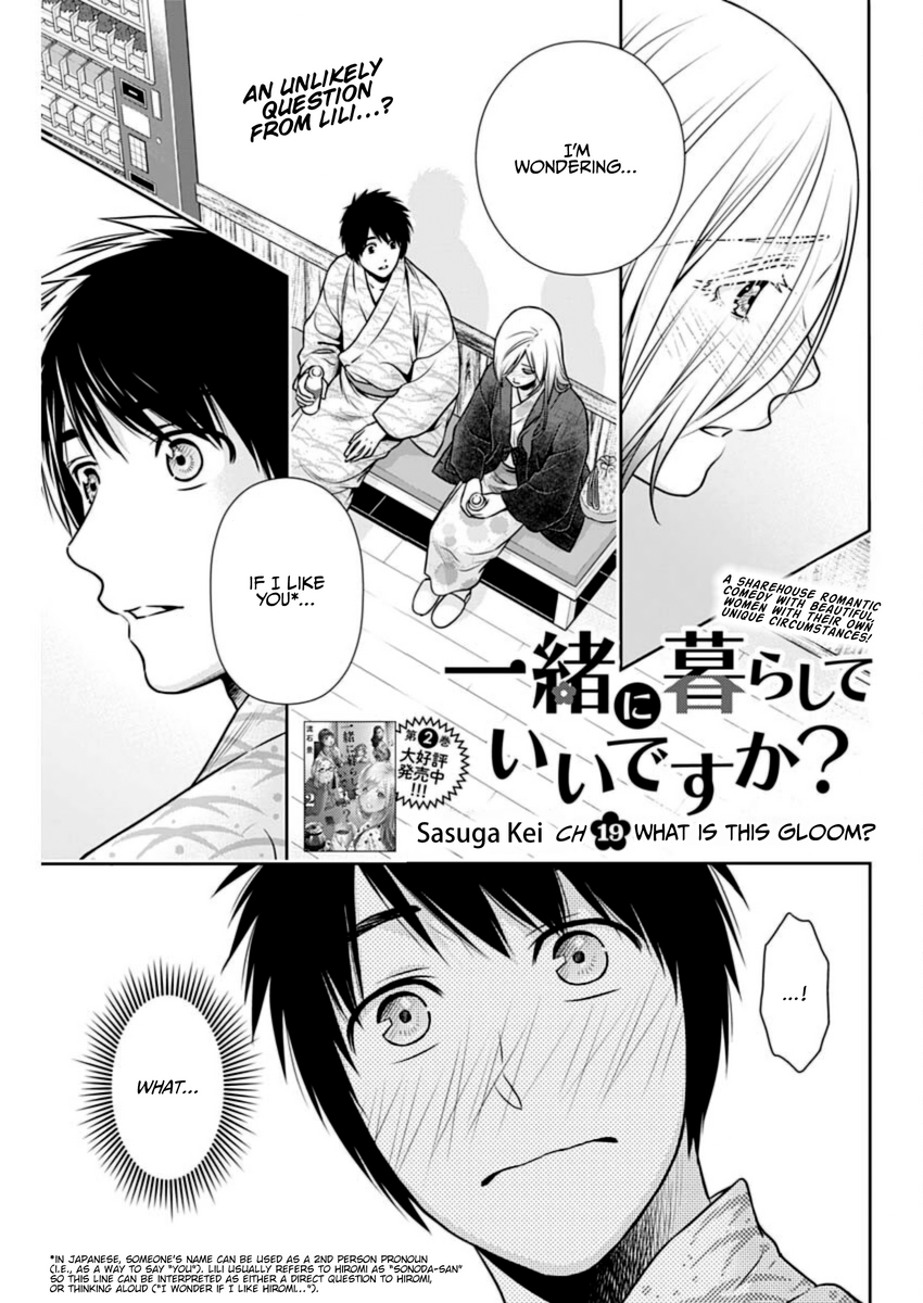 Page 1 of Chapter 19