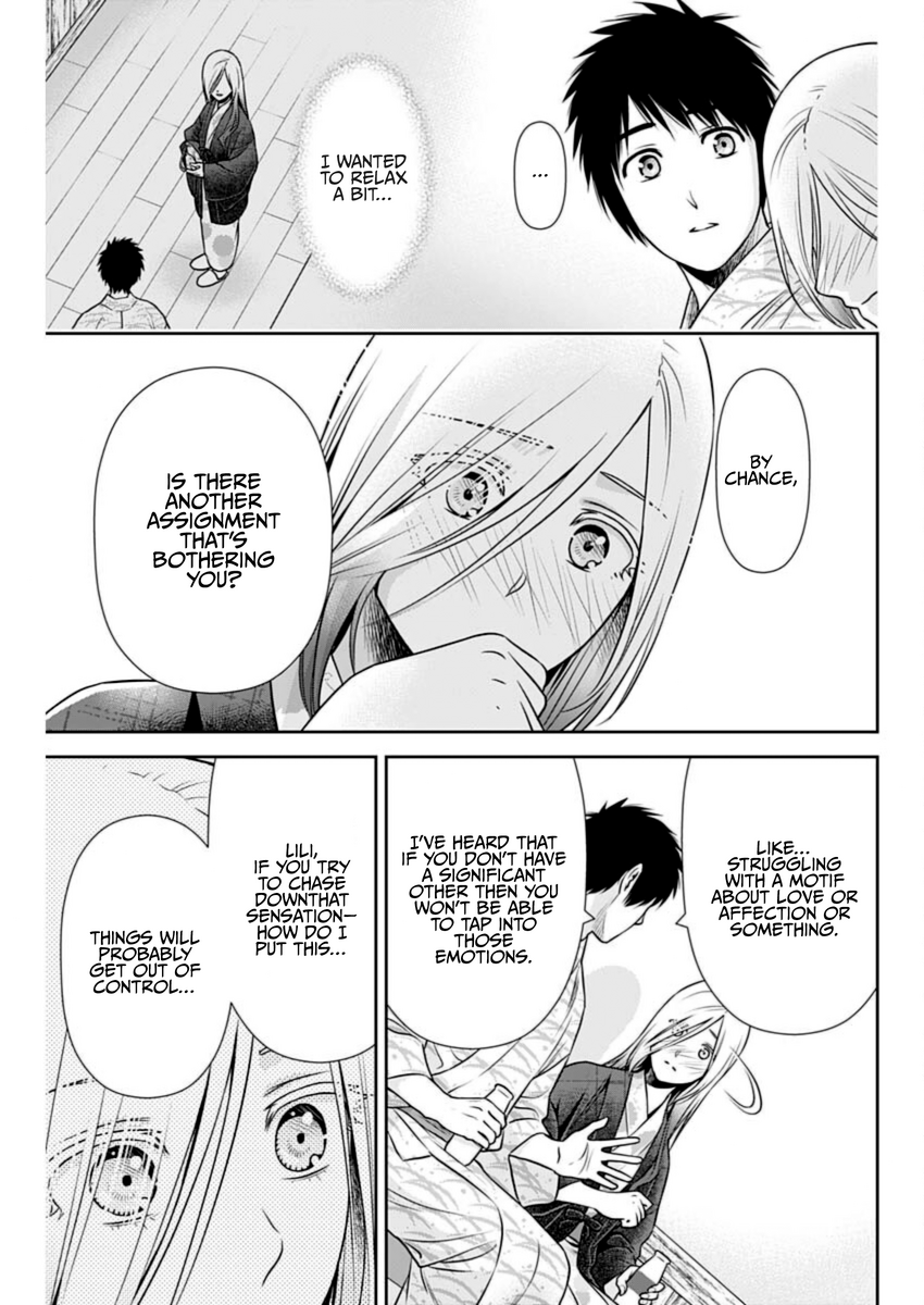 Page 3 of Chapter 19