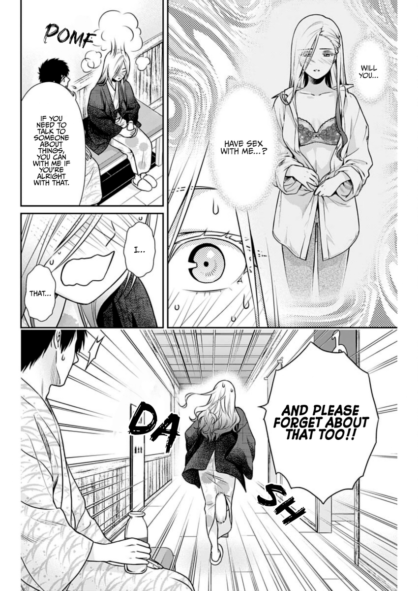 Page 4 of Chapter 19