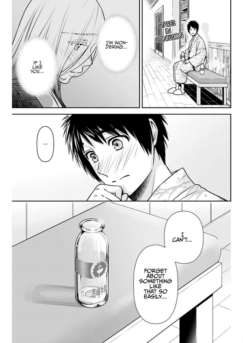 Page 5 of Chapter 19