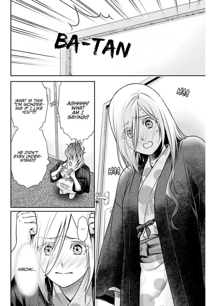 Page 6 of Chapter 19