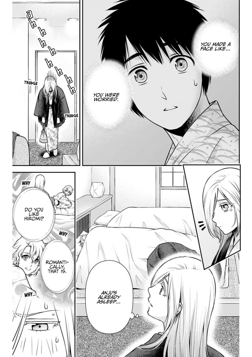Page 7 of Chapter 19