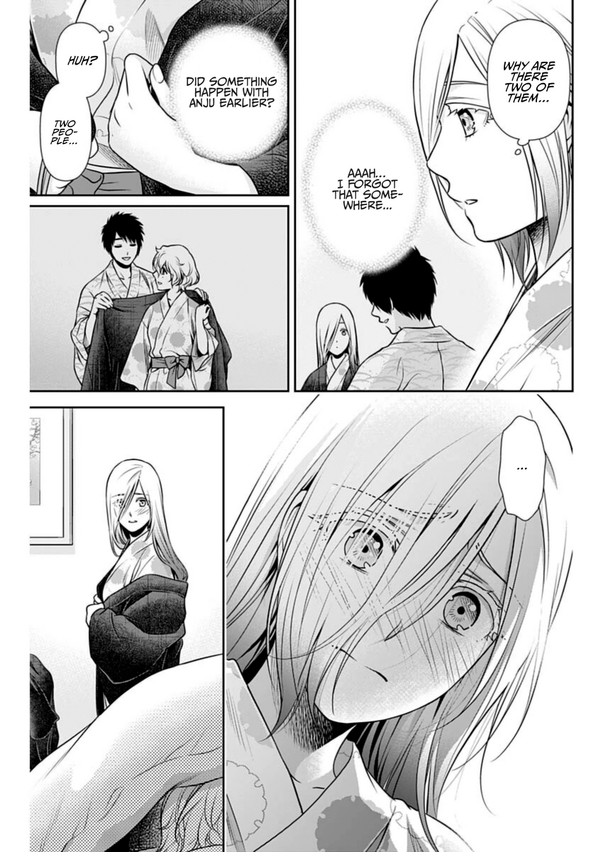 Page 9 of Chapter 19