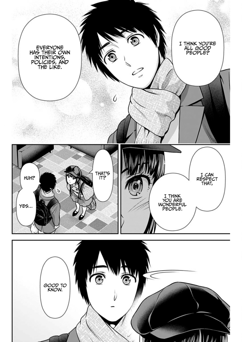 Page 14 of Chapter 19