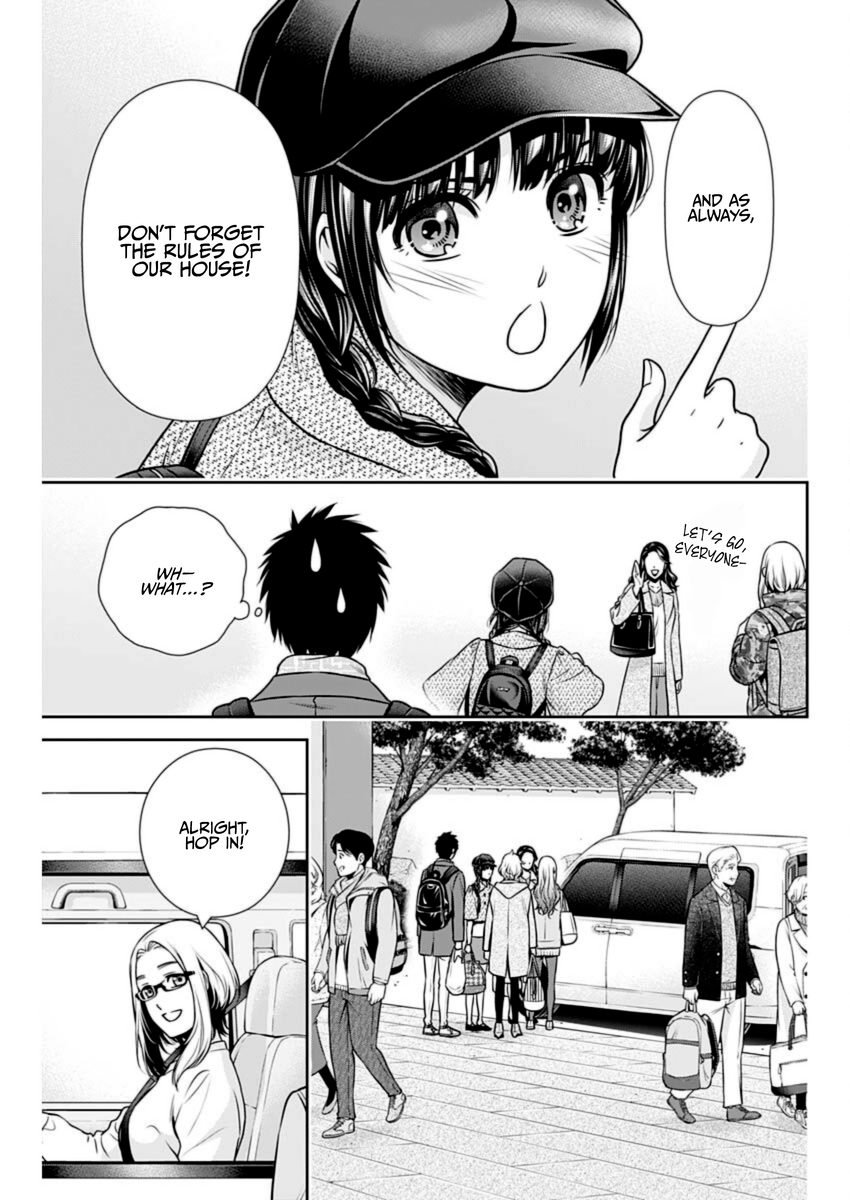 Page 15 of Chapter 19