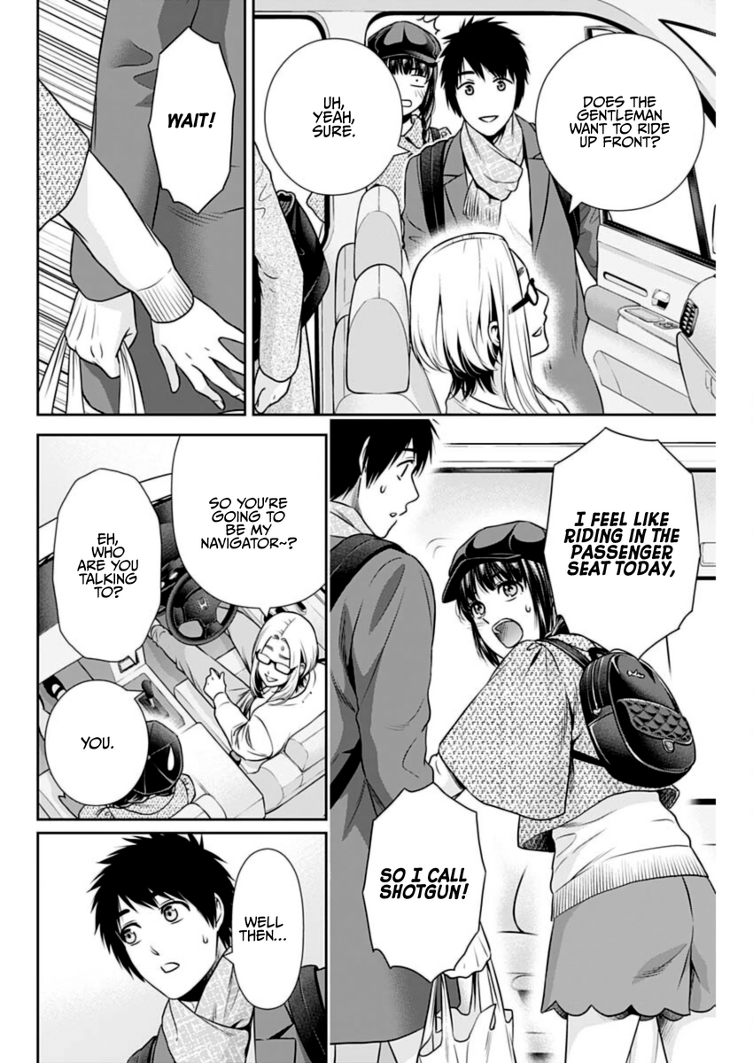 Page 16 of Chapter 19