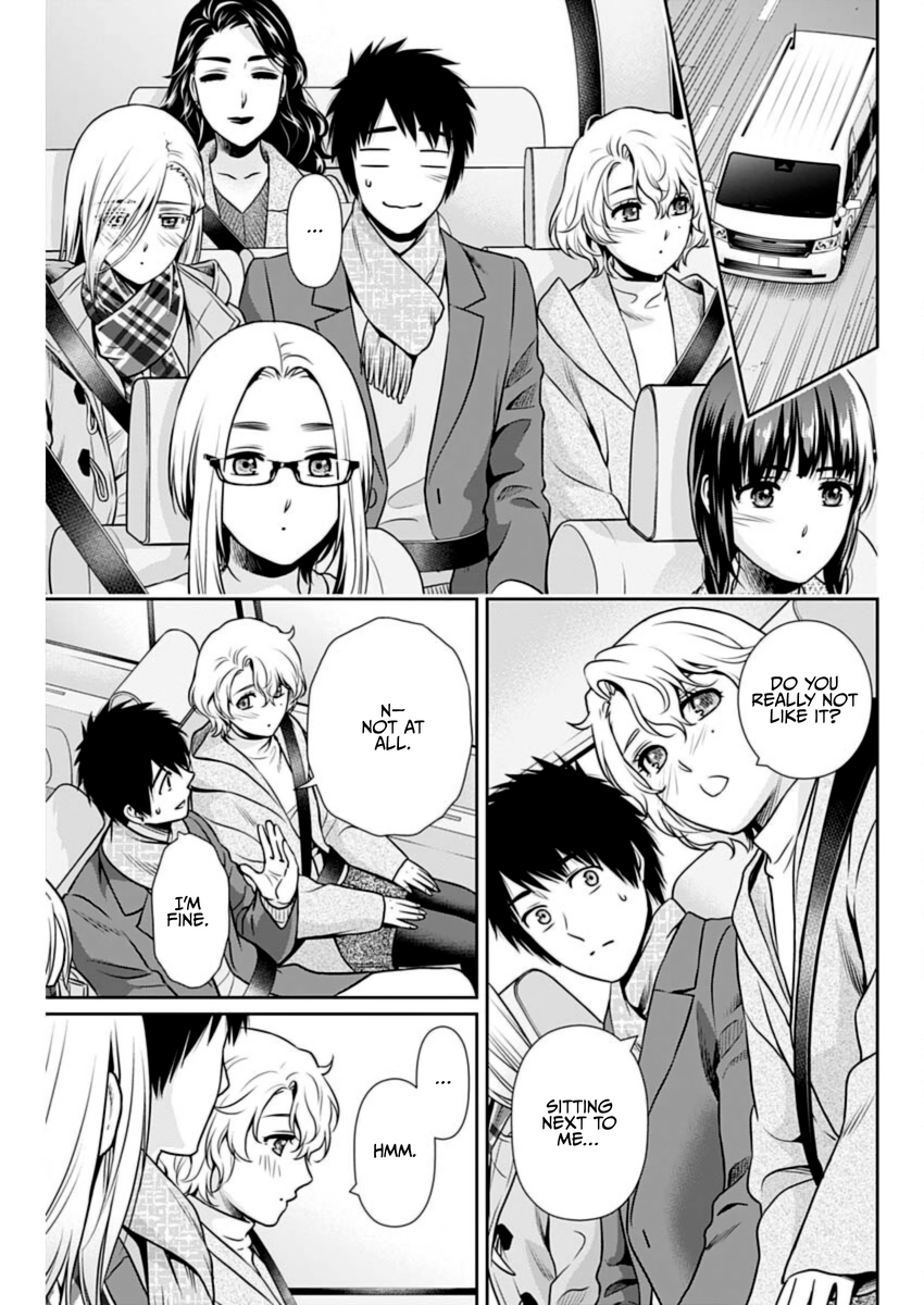 Page 17 of Chapter 19