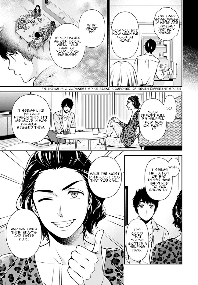 Page 5 of Chapter 2