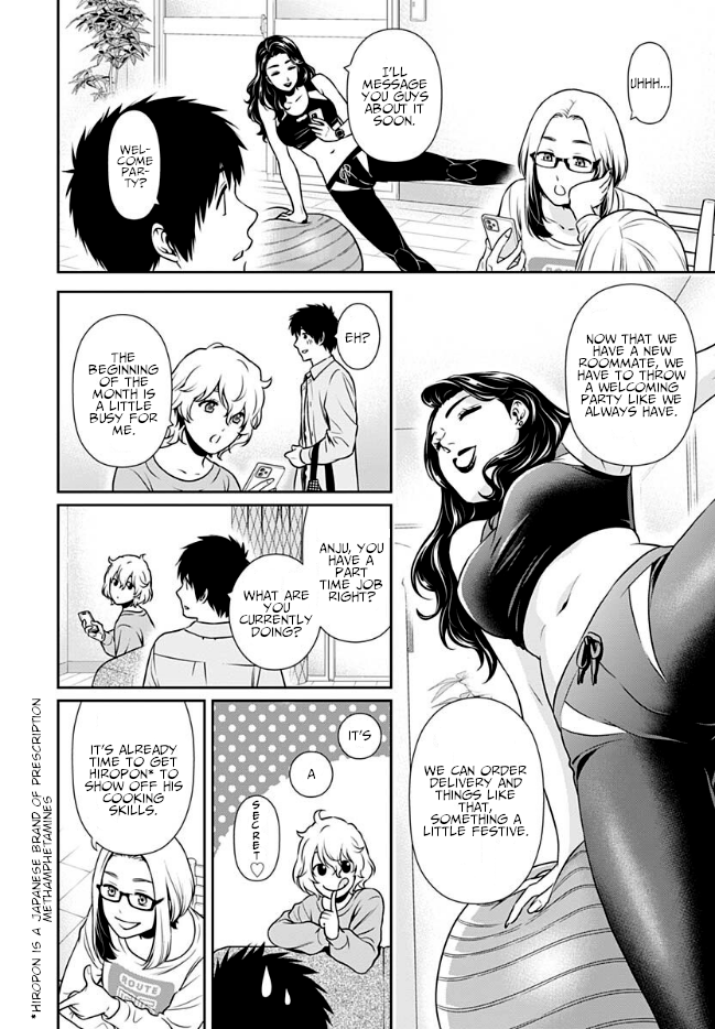 Page 8 of Chapter 2