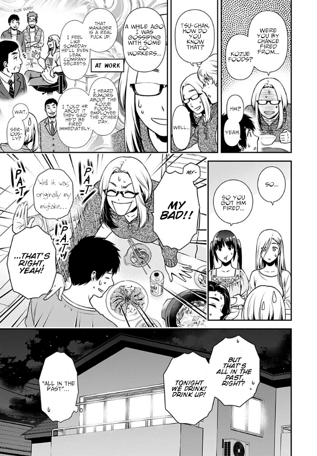 Page 13 of Chapter 2