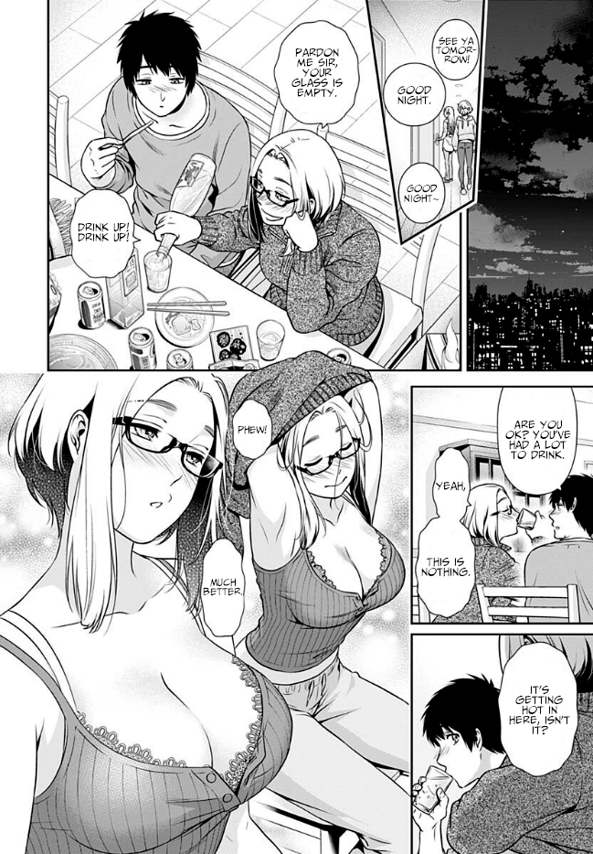 Page 14 of Chapter 2