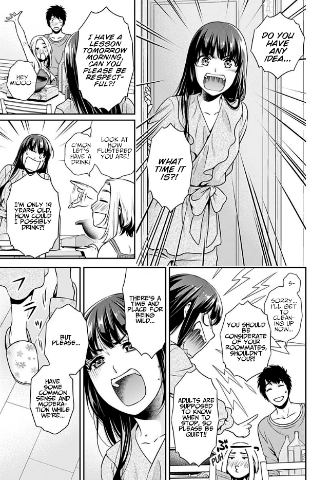 Page 19 of Chapter 2