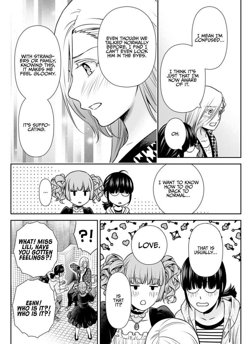 Page 12 of Chapter 20