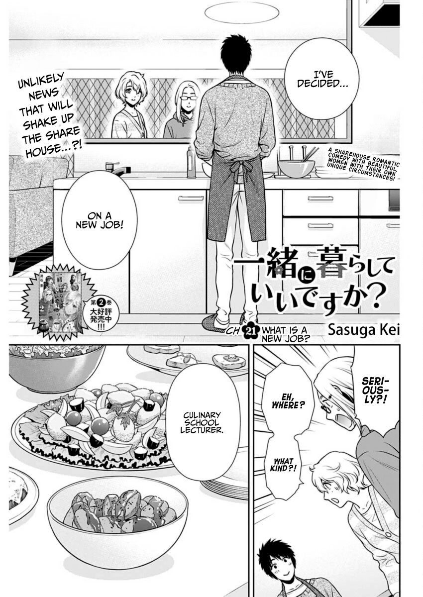 Page 1 of Chapter 21