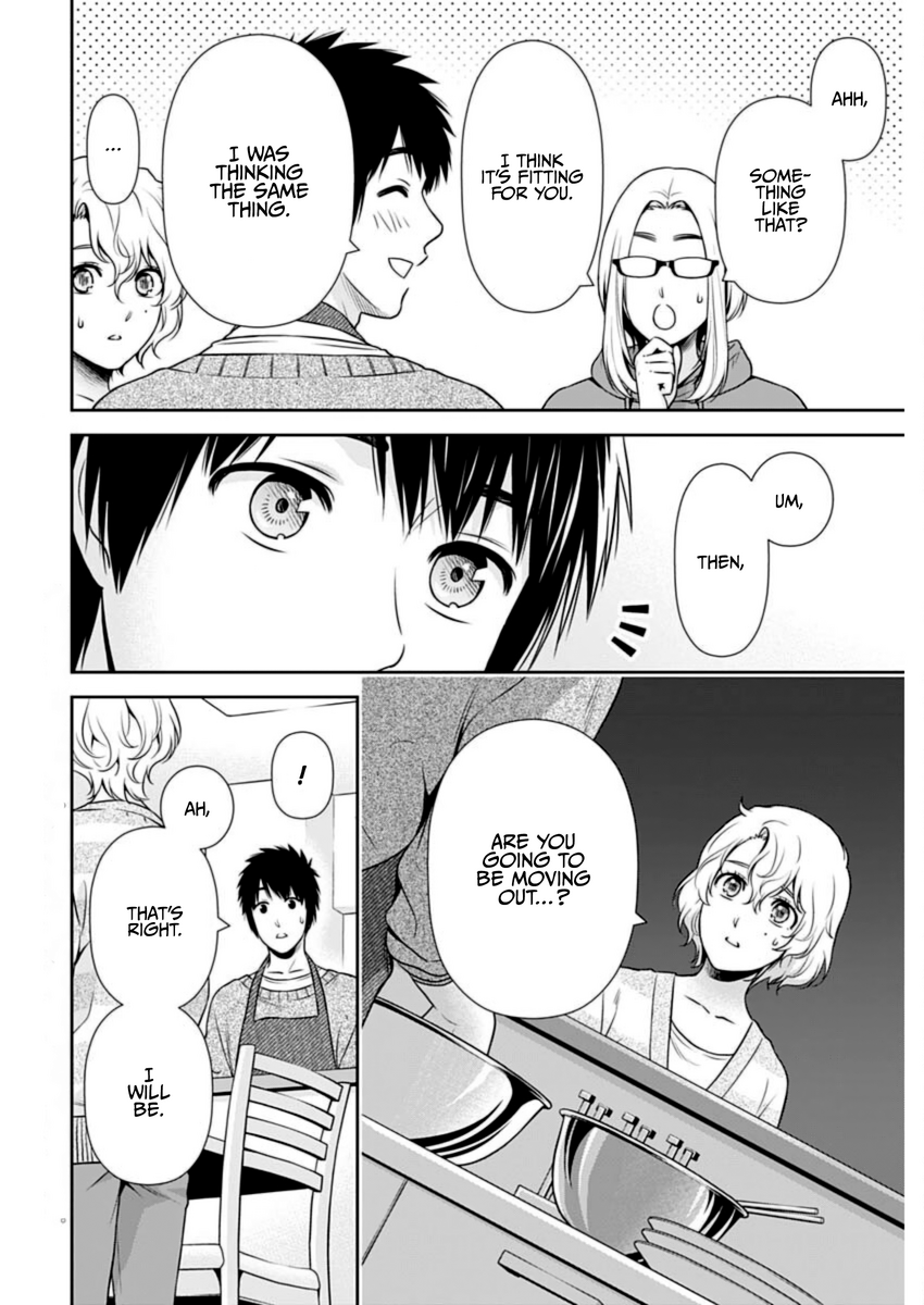 Page 2 of Chapter 21