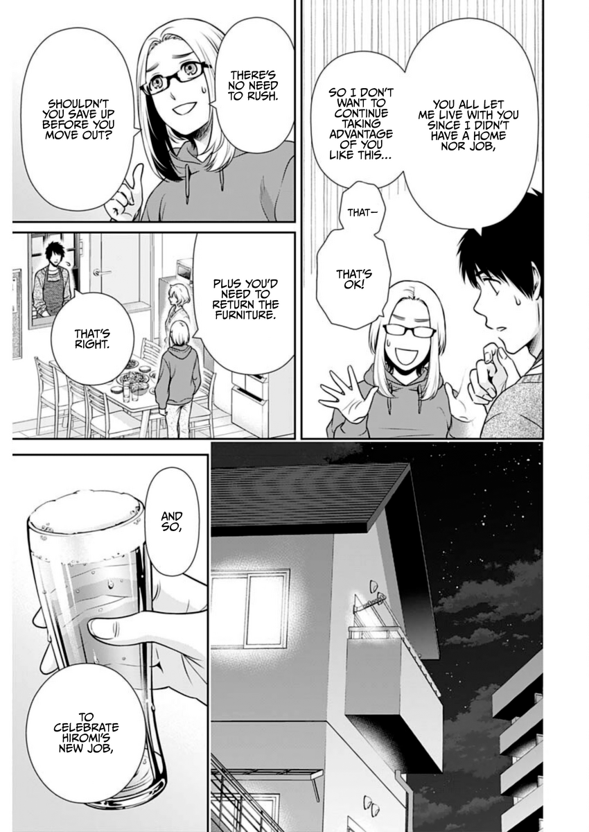 Page 3 of Chapter 21