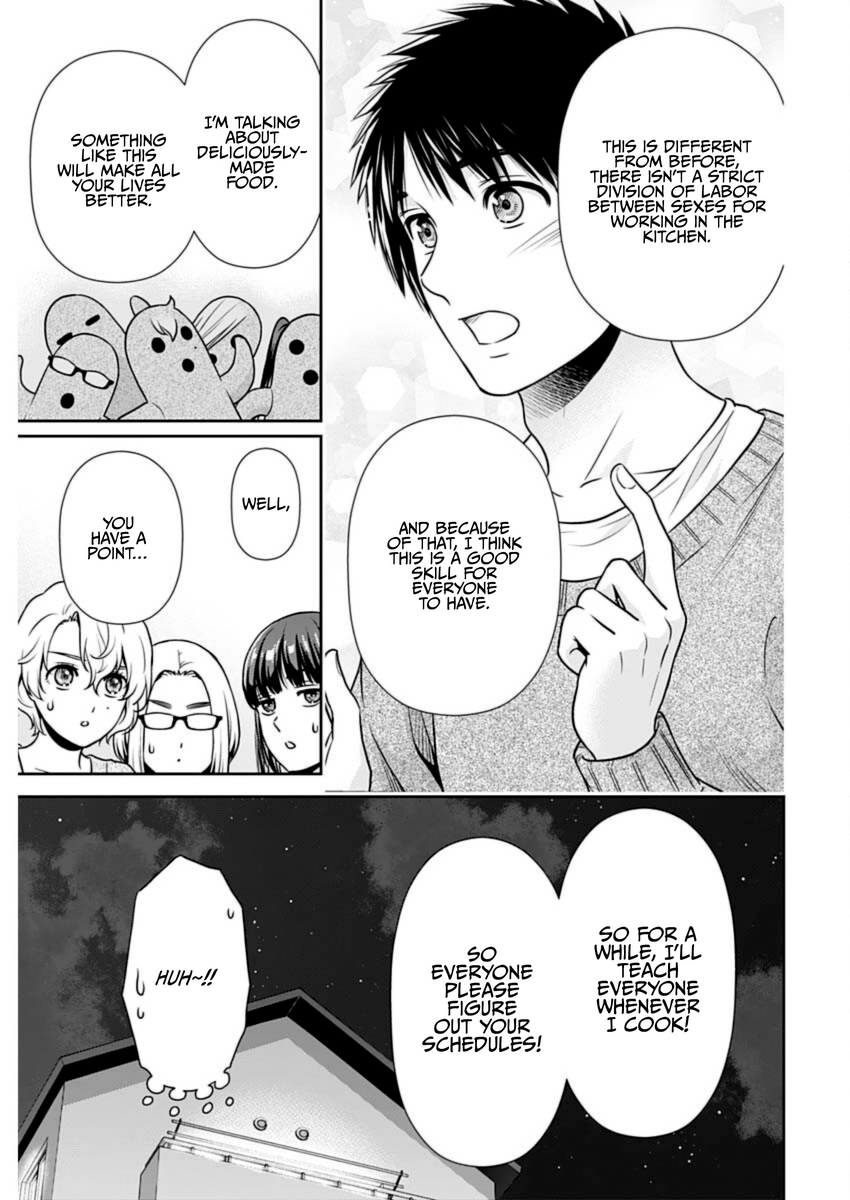 Page 7 of Chapter 21