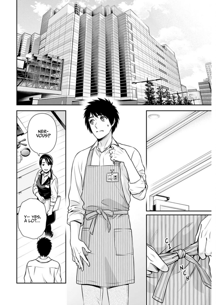Page 8 of Chapter 21